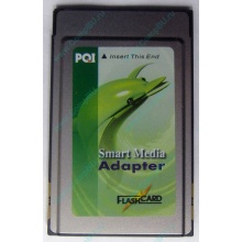Smart Media PCMCIA адаптер PQI (Ивантеевка)