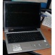 Ноутбук Asus A8J (A8JR) (Intel Core 2 Duo T2250 (2x1.73Ghz) /512Mb DDR2 /80Gb /14" TFT 1280x800) - Ивантеевка